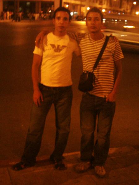 moi et amine